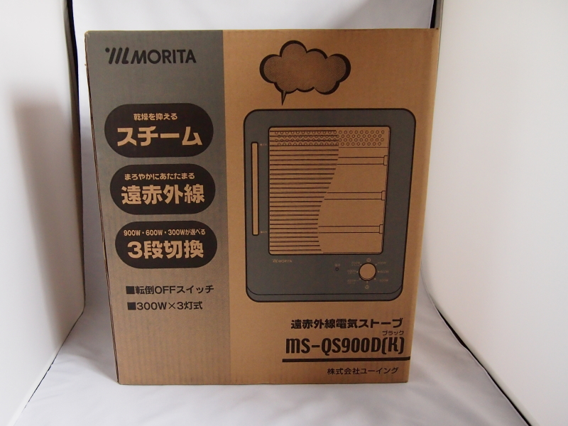 MS-QS900D-K レビュー」 遠赤外線電気ストーブ - 特価情報集合体 そく